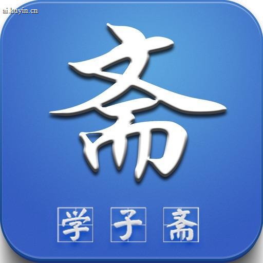 丁道静