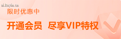 广告图